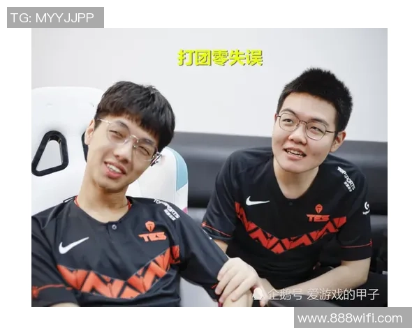 和平精英赛事分析：深入探讨TES战队的防守策略与战术布局