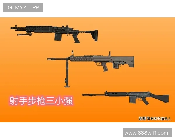 和平精英战术分析:深入探讨EDG边路渗透策略与执行技巧 和平精英战术分析:深入探讨EDG边路渗透策略与执行技巧