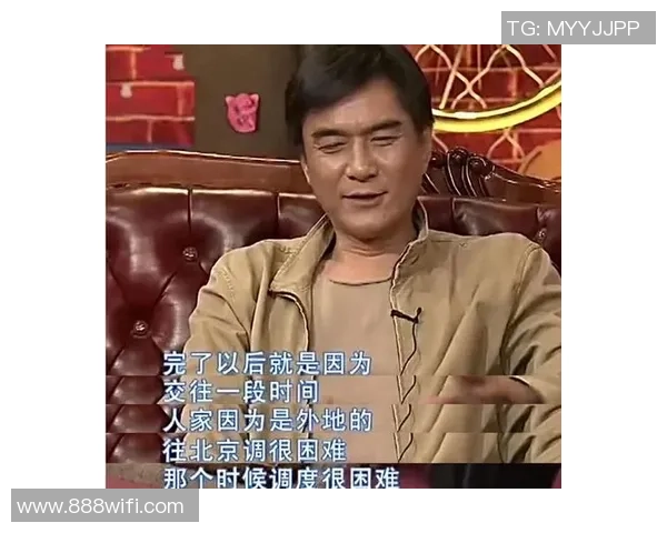 李强专访：从青涩少年到足球巨星的心路历程回顾