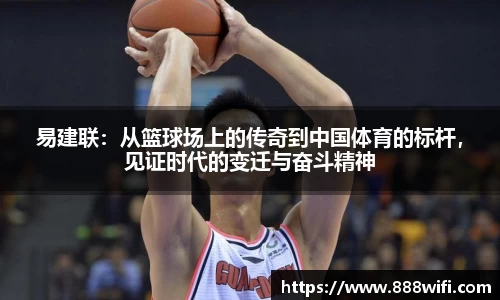 米兰体育官网
