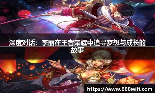 米兰体育平台
