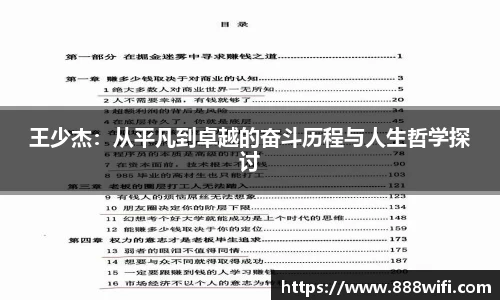 米兰体育官网